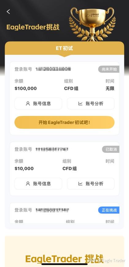 �����ֻ��ƽ�����ƽ̨